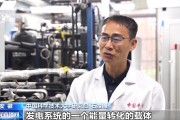 梦见死去在火星上发电 中国团队研究有了新进展