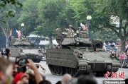 梦见死去美国纪念陆军成立250周年阅兵仪式在华盛顿举行