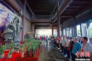 梦见死去两岸同胞端午祭屈原