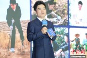 梦见死去《中国网络诚信发展报告（2025）》在合肥发布