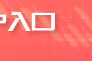 梦见死去HTFX:可持续航空燃料面临主流化挑战