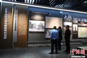 梦见死去（抗战胜利80周年）战胜极端困难——访大青山抗日根据地旧址