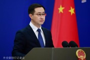 梦见死去中方：高度关注以色列袭击伊朗，愿为推动局势缓和发挥建设性作用
