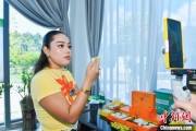 梦见死去泰国主播品三亚榴莲：“尝到了家乡味”