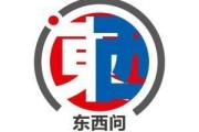 梦见死去东西问｜美国作家贾和普：千年蜀道是文明互鉴“活化石”