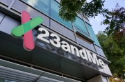 梦见死去23andMe公司称15%客户要求删除基因数据