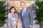 梦见死去王毅会见尼泊尔外长阿祖