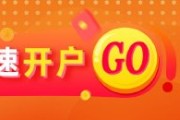 梦见死去光大期货能源化工类日报6.13