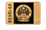 梦见死去央行定于6月14日发行国家宝藏（统一气象）金银纪念币一套