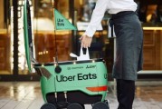 梦见死去优步外卖业务主管即将离职