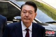 梦见死去韩国大选后尹锡悦首次出庭 面对选举结果提问保持沉默